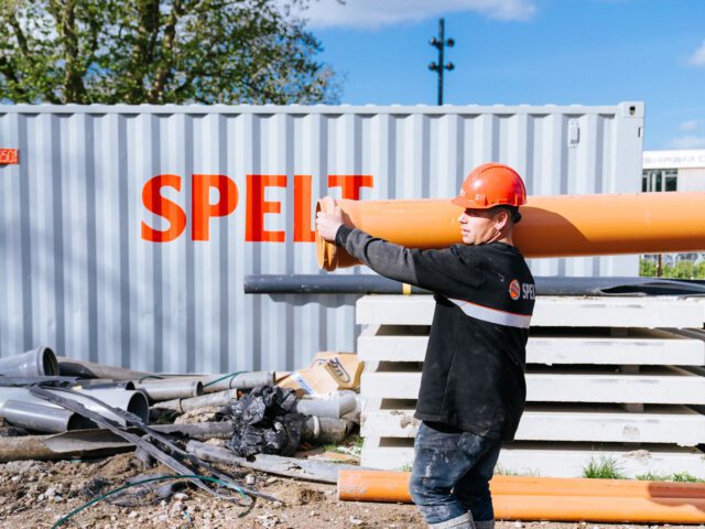 Grondwerker / Rioleur
